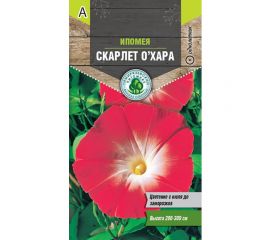 Семена Тимирязевский Питомник цветы ипомея Скарлет ОХара 1 г Of000096613 