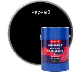 Грунт-эмаль по ржавчине 3 в 1 Profilux superprice черная, 6 кг МП00-000559 