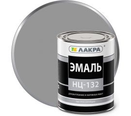 Эмаль ЛАКРА НЦ-132 серый, 0.7 кг ЛА-00000623 
