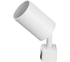 Светодиодный LED светильник Smartbuy Track GU10 White/IP20 SBL-TKW-GU10 