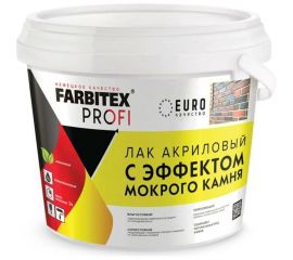 Акриловый лак с эффектом мокрого камня FARBITEX ПРОФИ 5 л 4300011114 