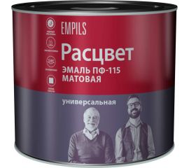 Универсальная эмаль Расцвет ПФ-115 матовая, белая, 2.2 кг 10817 