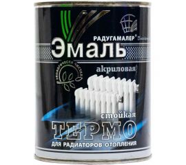 Краска для радиаторов отопления Радугамалер белая, термостойкая, акриловая, полуглянцевая, 0.9 кг 4650001276872 
