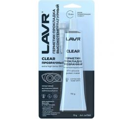 Герметик-прокладка LAVR прозрачный, высокотемпературный, 70 г Ln1740 