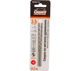 Сверло спиральное удлиненное по металлу 2 шт, 3.5x73x110 мм, HSS-G Gepard GP0335-110 