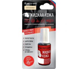 Жидкая кожа Мастер Сити Авто, флакон 20мл (блистер), Светло-бежевый, 302 4101302 