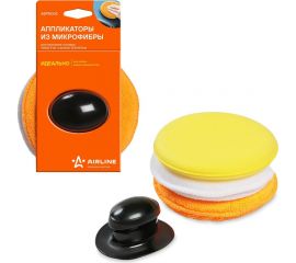 Аппликаторы из микрофибры для нанесения составов Airline набор 3 шт., с ручкой, 12.5х12.5 см ABPN002 