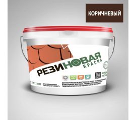 Резиновая краска ПРОЦВЕТ ВД-АК-103 Коричневый 12 кг КОР/12 