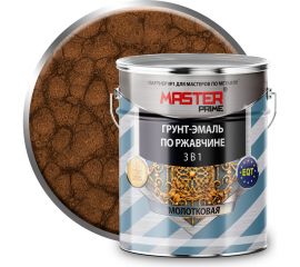Грунт-эмаль по ржавчине MASTER PRIME 3 в 1 молотковая шоколадный, 4 л 4300005672 
