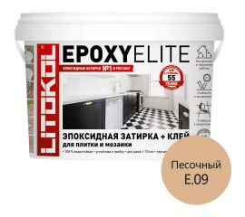 Эпоксидный состав для укладки и затирки мозаики LITOKOL EpoxyElite E.09 ПЕСОЧНЫЙ 482310002 
