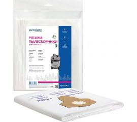 Мешки синтетические многослойные 5 шт. для пылесоса ДИОЛД, ЗУБР, КАЛИБР EURO Clean EUR-204/5 