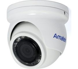 Купольная мультиформатная видеокамера Amatek AC-HDV501S 2,8 мм 7000711 