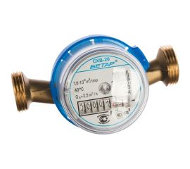 Счетчик воды Бетар СХВ-20 без КМЧ Бет.Х-20 Бет.Х-20 б/кмч 