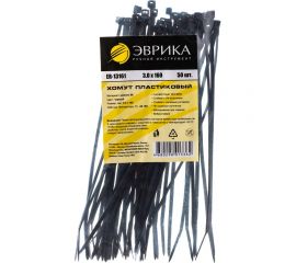 Универсальный пластиковый хомут ЭВРИКА черный 3.0x160мм 50шт ER-13161 