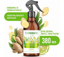 Освежитель воздуха SYNERGETIC Имбирь и лемонграсс 380 мл 900004 