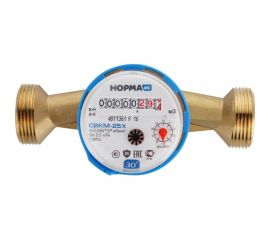 Счетчик воды Норма ИС СВКМ-25Х 100010 