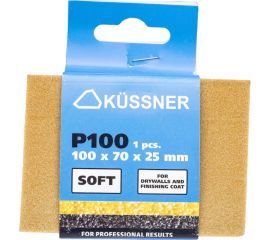 Шлифовальный брусок (100x70x25 мм; Р100 Soft) KUSSNER 1000-230100 