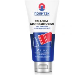 Технический вазелин ПОЛИТЭК тюбик 250 гр 20000250 