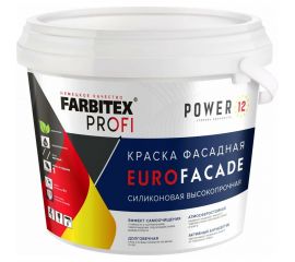 Фасадная силиконовая краска FARBITEX (самоочищающаяся; высокопрочная; база С) 4300009353 