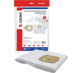 Фильтр-мешки универсальные (5 шт; фланец 43-56 мм; горизонтальные) для профессиональных пылесосов до 36 л OZONE 36L-G/5m 