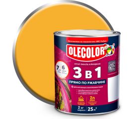 Грунт-эмаль по ржавчине OLECOLOR желтый, 2 кг 4300005939 