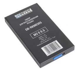 Набор для восстановления резьбы DeBever M3x0.5 DB-RKM0305 