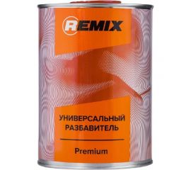 Универсальный разбавитель REMIX Premium 0.9 л RM-SOL1/1л 