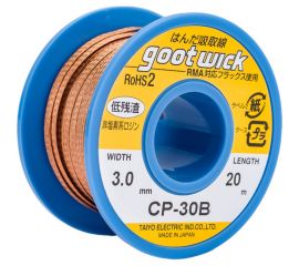 Оплетка для удаления припоя (3 мм; 20 м) Goot Wick 327607 