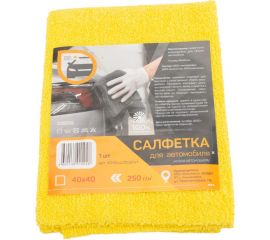 Cалфетка из микрофибры ООО "Бикотекс" 4040uz/250FV1 