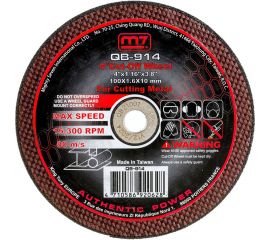 Круг отрезной по металлу для QC-234 (100х1.6х10 мм) MIGHTY SEVEN QB-914 