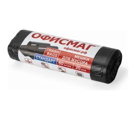 Мешки в рулоне для мусора стандарт 60 л, черные, 20 шт, ПНД, 12 мкм, 60x70 см ОФИСМАГ 601383 