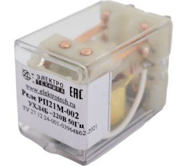 Промежуточное реле МПО Электротехника РП21М-002 УХЛ4Б 220/50 20028510 
