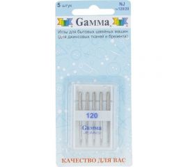 Иглы для бытовых швейных машин для джинсы NJ №120/20 5 шт. Gamma 217461 