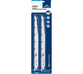 Полотно для сабельной электроножовки 2 шт vertextools K-S1531L 