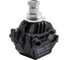 Ответвительный изолированный зажим АБК-СИЛА ЗОИ 16-70/1,5-10 30шт. 2600119 