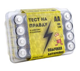 Элемент питания Тест на правду LR6/316 PB24 БОКС, E1M 24шт cz732308 