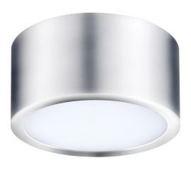 Потолочный светодиодный светильник Lightstar 211914 