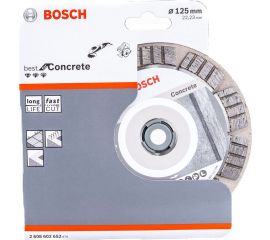 Диск алмазный по бетону 125х22,2 мм Bosch 2.608.600.355 
