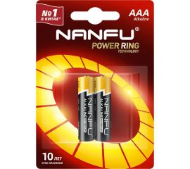 Батарейка NANFU alkaline aaa 2шт./бл 6901826017477 LR03 2B 
