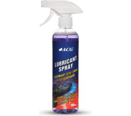 Лубрикант для глины и автоскрабов ACG LUBRICANT SPRAY 500 мл 1023522 