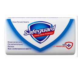 Мыло safeguard Классическое Ослепительно белое 90 г 5000174349672 