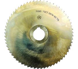 Фреза отрезная (200х32х2 мм; тип 1; Z160) Туламаш ТМ 48185 