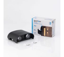 Светодиодный накладной светильник ФОТОН SLO- 4W4000K-B, черный 24738 