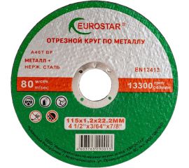 Круг отрезной по металлу 115x1.2x22.23 мм EUROSTAR 4603763290013 