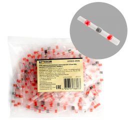 Термоусаживаемая ГСИ STEKKER Ld302-0515 с припоем 0,5-1,5 мм 19a, прозрачный/красный, 100шт в упак, 49157 