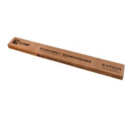 Комплект заземления EKF с заострением, 4.5м, HZ PROxima gc-21451 