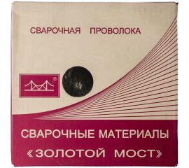 Проволока сварочная омеднённая JQ.MG50-6/ER70S-6 0.8 мм, 5 кг GOLDEN BRIDGE 133 