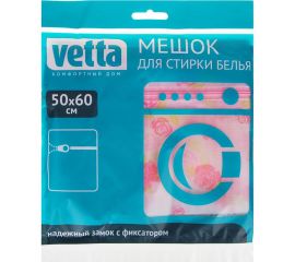Мешок для стирки белья на замке VETTA полиэстер, 50x60 см, 4 дизайна 452-017 