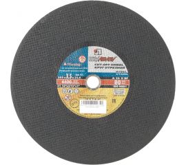 Круг отрезной 355х3.5х25.4 мм по металлу Россия 73697 