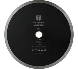 Диск алмазный отрезной по керамике несегментный 250x1.8x25.4 мм, адаптер 22.23 мм Berger BG BG1611 